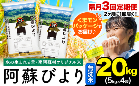 yu3ցzhт  20kg (5kg×4)s1o׊Jnt bY lC F{Y 