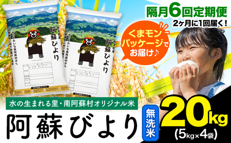 yu6ցzhт  20kg (5kg×4)s1o׊Jnt bY lC F{Y 