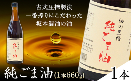 {̏ܖ 1{ 660g F{ D ܖ L { Mtg  Ε  v[gs30ȓɏoח\(yj)t