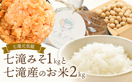 ݂ X X1kgƂ2kg̃Zbg ꌳCg s30ȓɔ\(yj)tF{ D Y wsgp  X` ݂` 