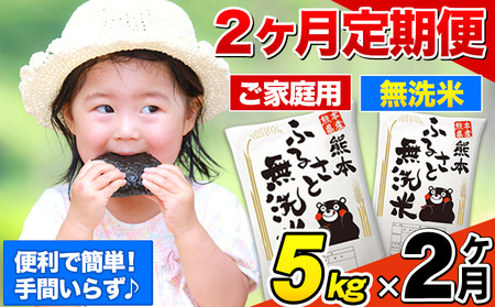 y2ցzF{ӂ邳Ɩ 5kg 󂠂  R  F{Y  ӂ邳Ɣ[ 킯 ȏ̂ĂȂ炱   F{ ނ܂ kome musennmai ցs1o׊Jnt