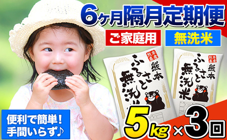 y3uցzy21͂zF{ӂ邳Ɩ 5kg 󂠂  R  F{Y  ӂ邳Ɣ[ 킯 ȏ̂ĂȂ炱   F{ ނ܂ kome musennmai ցs