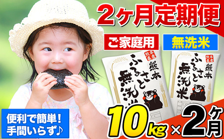 y2ցzF{ӂ邳Ɩ 10kg 󂠂  R  F{Y  ӂ邳Ɣ[ 킯 ȏ̂ĂȂ炱   F{ ނ܂ kome musennmai ցs1o׊Jnt