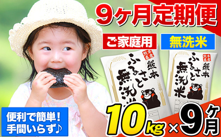 y9ցzF{ӂ邳Ɩ 10kg 󂠂  R  F{Y  ӂ邳Ɣ[ 킯 ȏ̂ĂȂ炱   F{ ނ܂ kome musennmai ցs1o׊Jnt