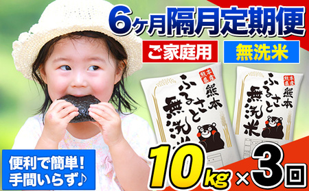 y3uցzy21͂zF{ӂ邳Ɩ 10kg 󂠂  R  F{Y  ӂ邳Ɣ[ 킯 ȏ̂ĂȂ炱   F{ ނ܂ kome musennmai 