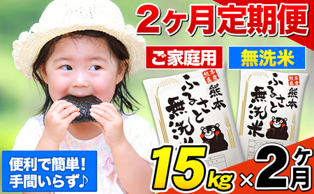 y2ցzF{ӂ邳Ɩ 15kg 󂠂  R  F{Y  ӂ邳Ɣ[ 킯 ȏ̂ĂȂ炱   F{ ނ܂ kome musennmai ցs1o׊Jnt