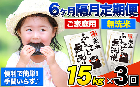 y3uցzy21͂zF{ӂ邳Ɩ 15kg 󂠂  R  F{Y  ӂ邳Ɣ[ 킯 ȏ̂ĂȂ炱   F{ ނ܂ kome musennmai 