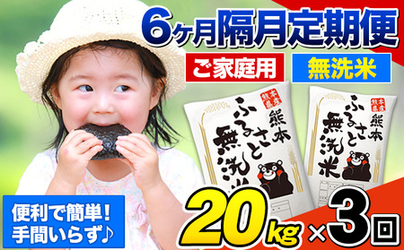 y3uցzy21͂zF{ӂ邳Ɩ 20kg 󂠂  R  F{Y  ӂ邳Ɣ[ 킯 ȏ̂ĂȂ炱   F{ ނ܂ kome musennmai 