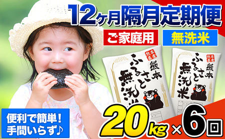 y6uցzy21͂zF{ӂ邳Ɩ 20kg 󂠂  R  F{Y  ӂ邳Ɣ[ 킯 ȏ̂ĂȂ炱   F{ ނ܂ kome musennmai 