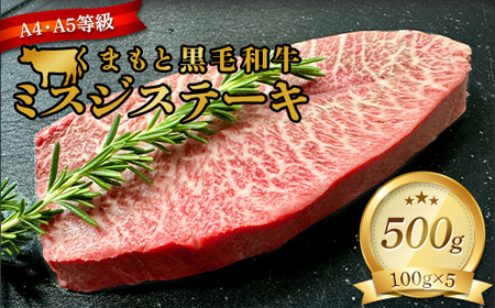 FKK19-936_ yI󏭕ʁzyA4`A5z ܂ƍјa~XWXe[L 500gi100g×5j