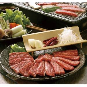 [毎月定期便]GI認証 くまもとあか牛 焼肉用400g(益城町)全3回[配送不可地域:離島]