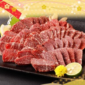 [3ヵ月毎定期便]馬刺し カナダ産国内肥育 大トロ 300g(益城町)全3回[配送不可地域:離島]