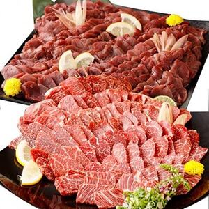 [3ヵ月毎定期便]馬刺し カナダ産国内肥育 大トロ+赤身セット(益城町)全3回[配送不可地域:離島]