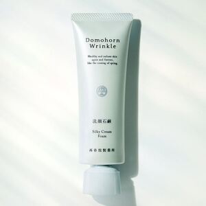 ドモホルンリンクル 洗顔石鹸