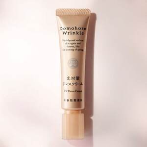 ドモホルンリンクル 光対策ドレスクリーム[日中クリーム]