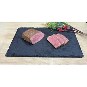熊本県産 あか牛ローストビーフ 合計300g(益城町)[配送不可地域:離島]