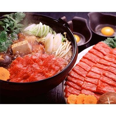 GI くまもとあか牛 すきやき 500g(益城町)[配送不可地域:離島]