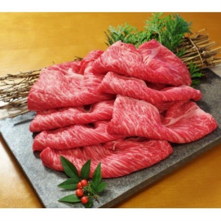 あか牛肩ロースすき焼き・しゃぶしゃぶ用500g(あか牛肩ローススライス500g)(益城町)[配送不可地域:離島]