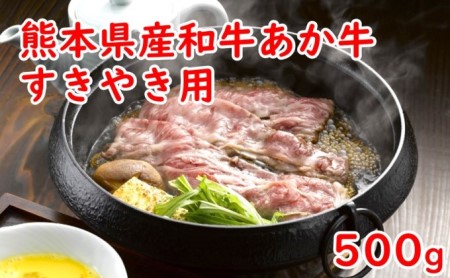 熊本県益城町のふるさと納税でもらえる返礼品の返礼品一覧 ふるさと納税サイト ふるなび