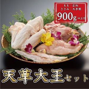 熊本県益城町のふるさと納税でもらえる返礼品の返礼品一覧 ふるさと納税サイト ふるなび