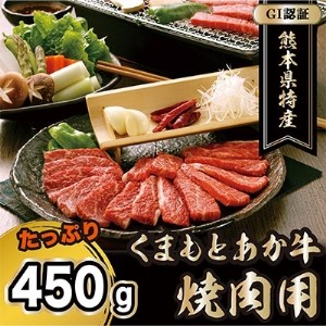 熊本県益城町のふるさと納税でもらえる返礼品の返礼品一覧 ふるさと納税サイト ふるなび