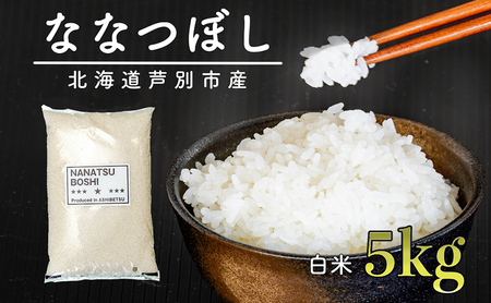  ȂȂڂ 5kg ߘa7N      R Pꌴ uh kC kCY ĂȂȂڂ  ͂ kC ʎs