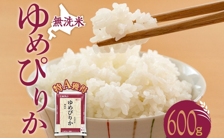 ������ �k�C�� ��߂҂肩600g�i�z�N�����āj��A �l�� ���� ������ ���͂� ���Y�� �u�����h�� 600�O���� ���� ���� �� �k�C���� �������� �k�C�� ���ʎs