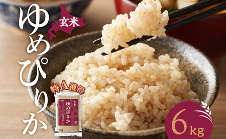 ���� �k�C�� ��߂҂肩6kg�i�z�N�����āj��A �l�� ���� ������ ���͂� ���Y�� �u�����h�� 6�L�� ���� ���� �� �k�C���� �������� �k�C�� ���ʎs