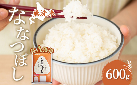 ������ �k�C�� ��ȂȂڂ� 600g (�z�N������) �l�� ���� ������ ���͂� ���Y�� �u�����h�� 600�O���� ���� ���� �� �k�C���� �������� �k�C�� ���ʎs