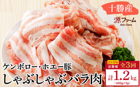 y2ցz\Y zG[ Ԃԃo1.2kg(400g×3pbN)S3_ Ԃ ؓ ؂  y؁EHi   Ȃ ix     _yzsnFzy40109