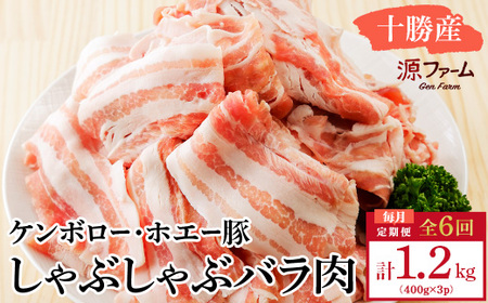 yցzkC\Y zG[ Ԃԃo1.2kg(400g×3pbN)S6_ Ԃ ؓ ؂  y؁EHi   Ȃ ix     _yzsnFzy