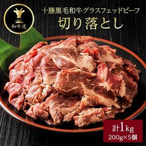 yցz\P؂藎Ƃ 1kg Y јa OXtFbhr[tS6yzsnFzy4071599z