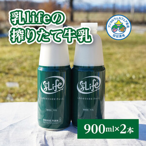 ڂ肽ċ 900ml×2{ Aj}EFtFؖq \́u⍪qv_Ei   ~N ݂邭_yzsnFzy1401659z