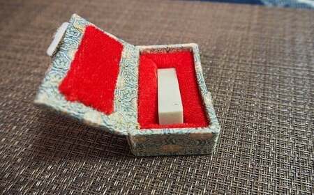 雅印(青田石)5分(13〜15mm)箱入り 3文字まで - 天然素材 お好きな文字 落款印 雅号 ケース付 選べる 朱文 白文 熊本県 甲佐町[価格改定]