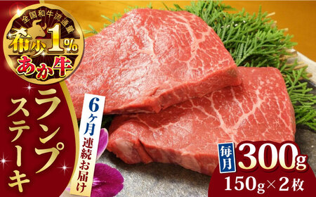 yS6ցzF{Y  vXe[L Zbg v300g ( 150g × 2 ) Ⓚ  F{ayL O{Yz[YCG067]