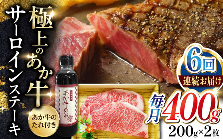 yS6ցzF{Y  T[CXe[LZbg v400g ( 200g × 2 ) Ⓚ p^t ̂t F{ayL O{Yz[YCG079]