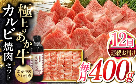 yS12ցzF{Y  JrēZbg 400g Ⓚ p^t ̂t F{ayL O{Yz[YCG085]