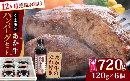 yS12ցzy{Mtg ܁zF{Y  ܃ no[O Zbg v720g ( 120g × 6 ) F{ayL O{Yz[YCG090]