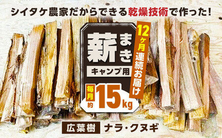 ふるさと納税 【先行予約 8月〜発送予定】種子島 中村屋さんの塩ゆで