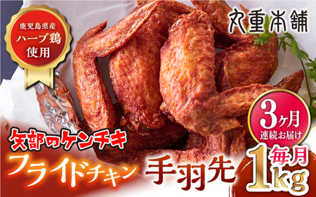 yS3ցz̃P`L H 1kg F{ Rs { `L NX}X p[eByL ۏd~[gz[YAK023]