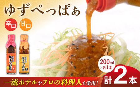 䂸؂ς h Ì 200ml e1{ Mq 䂸  F{ Rsy{c_z[YDL011]