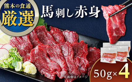 nhԐg 50g×4pbN Ԑg  Ⓚ ^t I[YDX004]