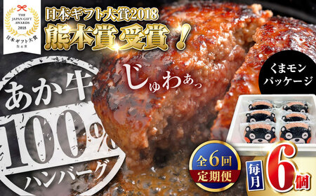 yS6ցz܃no[OZbg 120g×6yL O{Yz[YCG183]