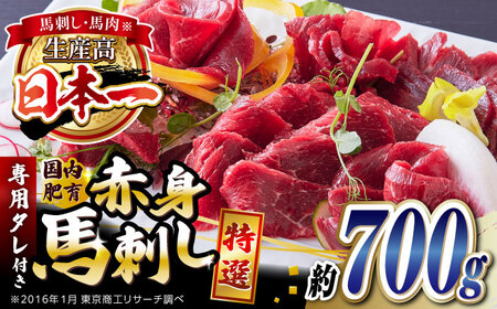  nh IԐg 700g F{ Ԑg  p^t[YAK053]
