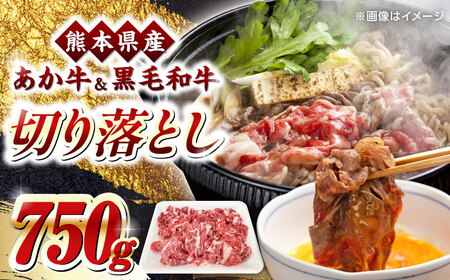F{Y ܂ƍјa  ~bNX ؂藎Ƃ 750g yF{{Y_Ƌgz[YAD035]