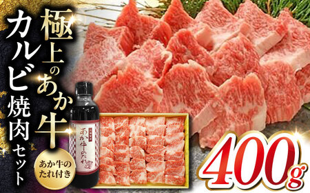  Jr ēZbg 400g Jr ē  Y a[YCG007]