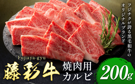  ʋ ēp o Jr 200g ̉wks30ȓɏoח\(yj)t F{ X쒬   o Jr ē јa ӂ邳Ɣ[ A4`A5 јa ؂藎Ƃ