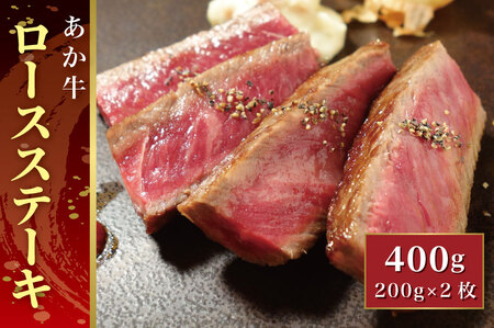 B312-23 [XXe[Li[XXe[L200g×2j