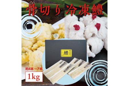 B115-18 kY (n)̍؂yⓀz1kg