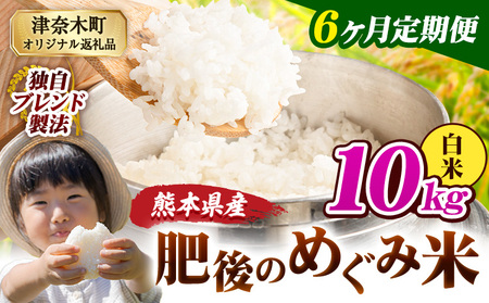 y6ցzF{Y  uh ̂߂ݕ 10kg F{Y ӂ邳Ɣ[    ӂ邳Ƃ̂ R  ߁s11o׊Jnt